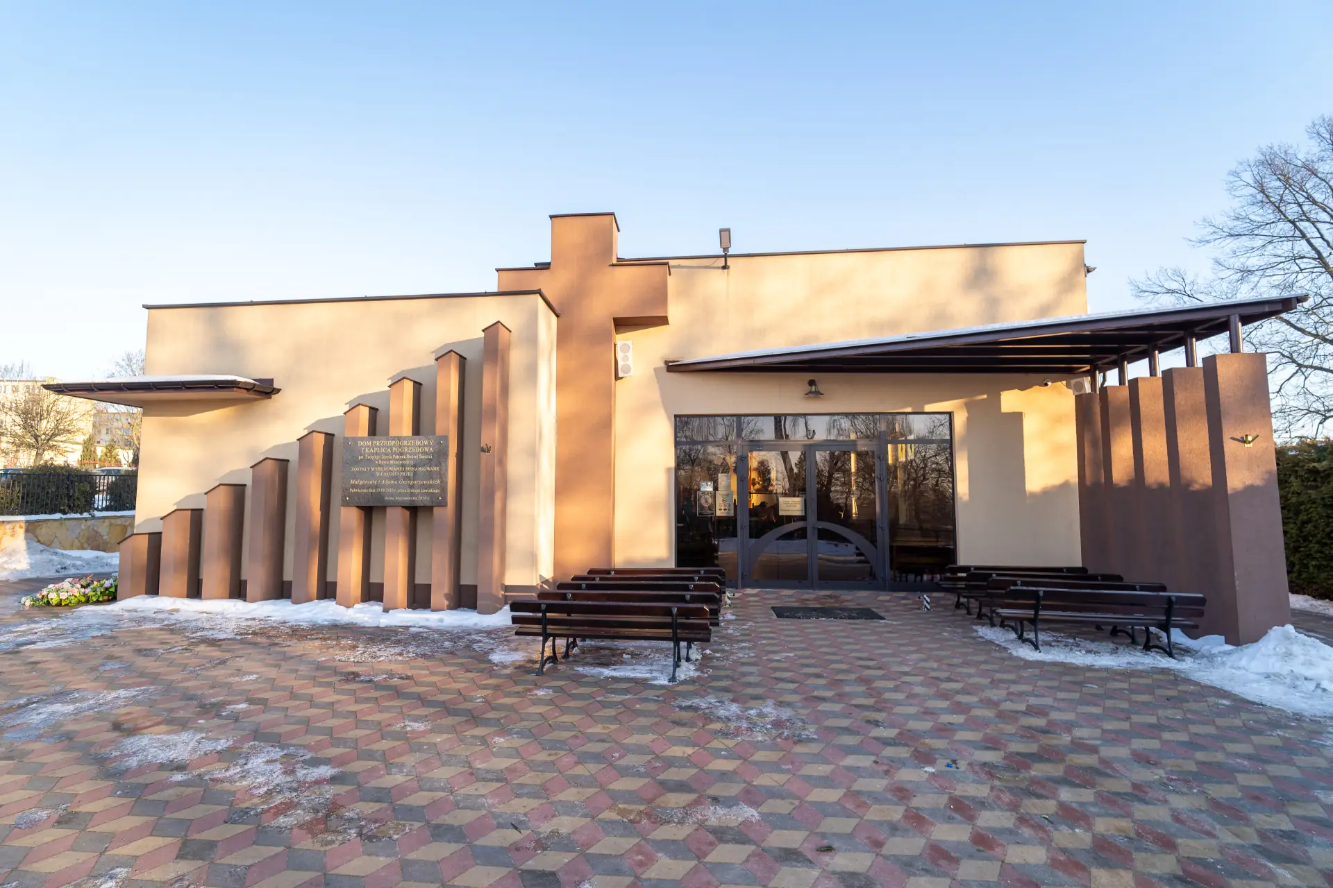 Kaplica Grzegorzewscy